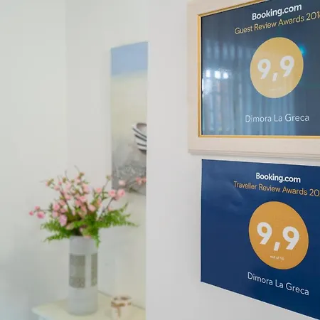 Apartamento Dimora La Greca